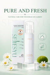 SEJIESYU intimate cleansing mousse bottle and box with floral accents