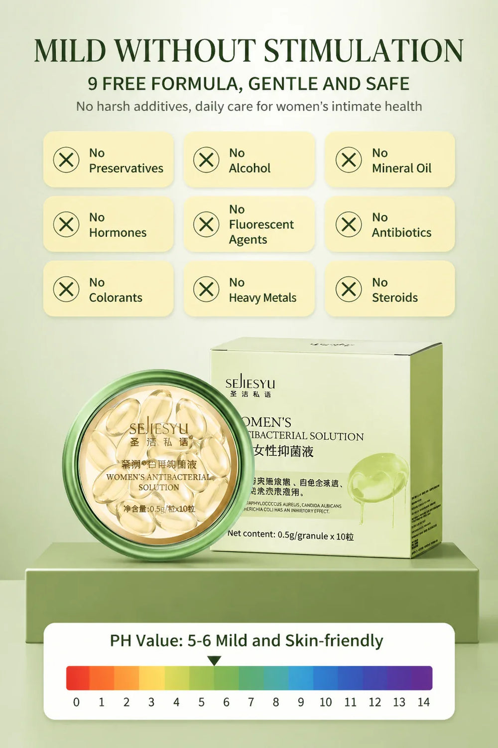 Intimate Nourishing Care Capsules - View 10 | TEVQA
