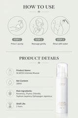 Gentle pH Balancing Cleansing Mousse bottle with botanical illustrations - View 12 | TEVQA