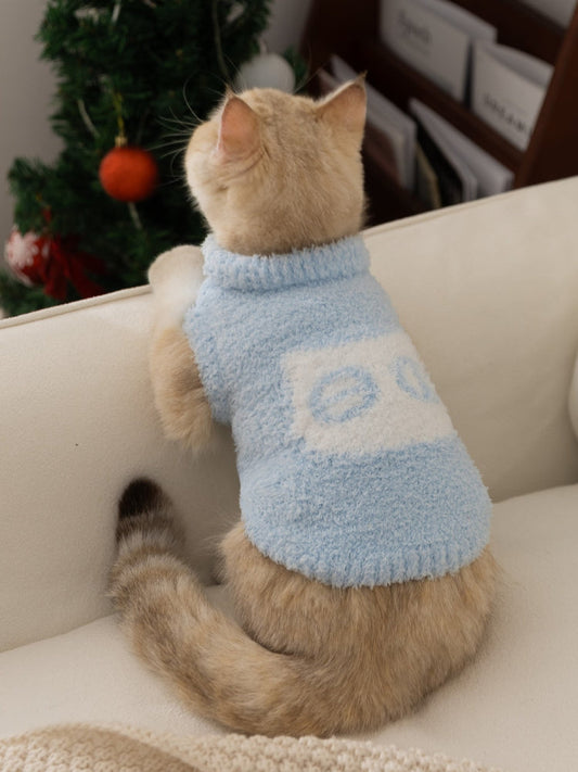 Minimalist Soft Plush Cat Sweater Warm Fleece Vest