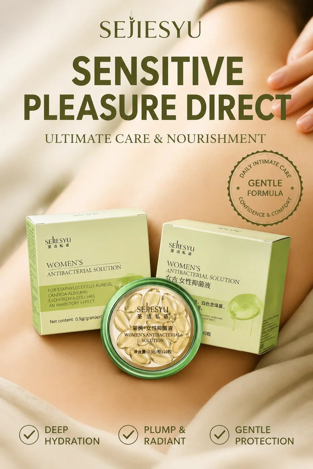 Promotional image for women's antibacterial solution highlighting benefits