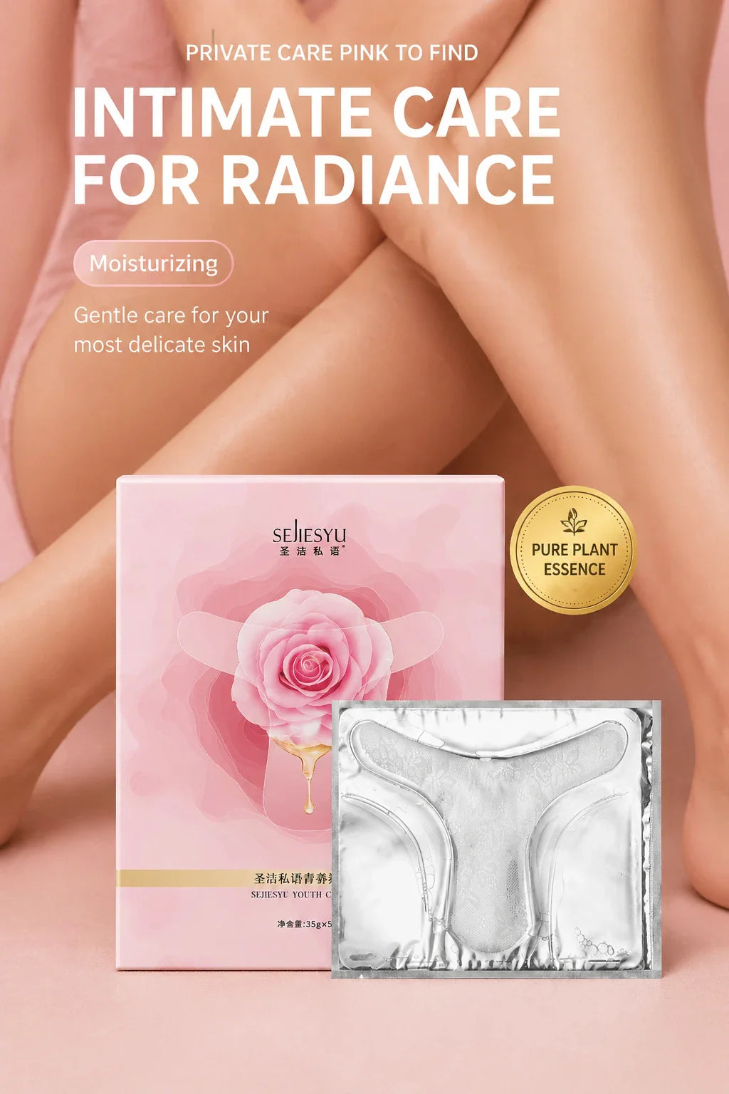 Product packaging with rose design and a single product pack, with overlay text about intimate care.