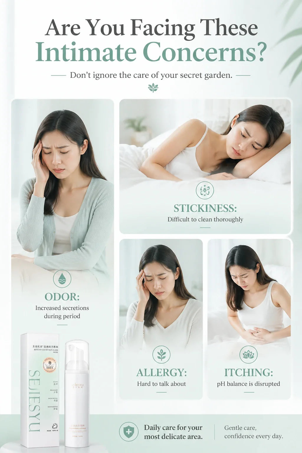 Visual representation of common intimate skin concerns addressed by the product