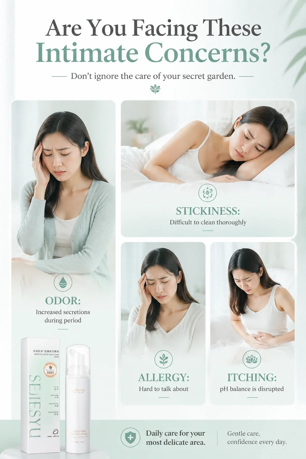 Visual representation of common intimate skin concerns addressed by the product