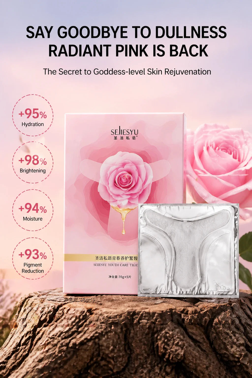 Product packaging with rose design and a single product pack, with overlay text about skin rejuvenation benefits.