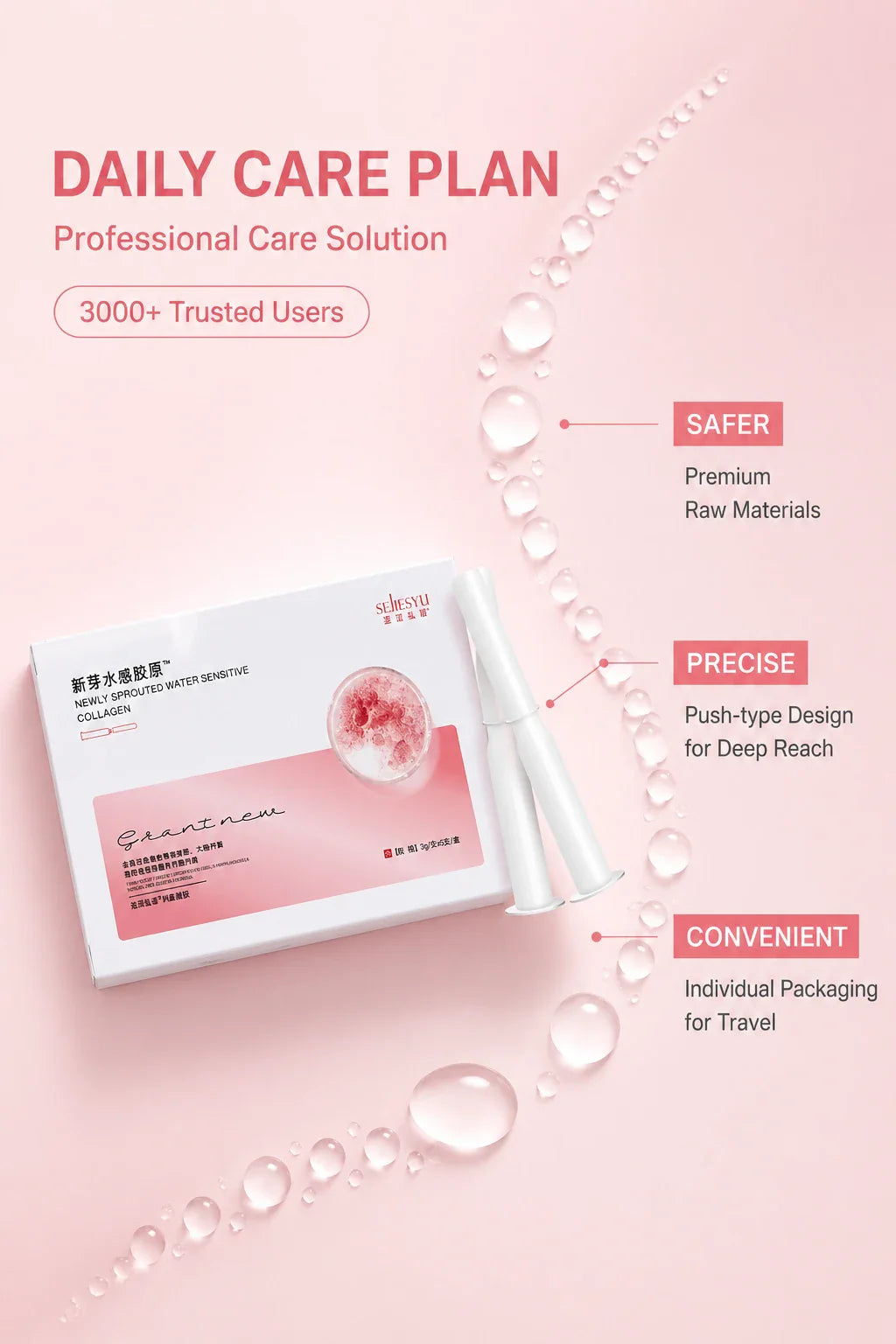 Collagen Hydrating Gel Applicator - View 8 | TEVQA