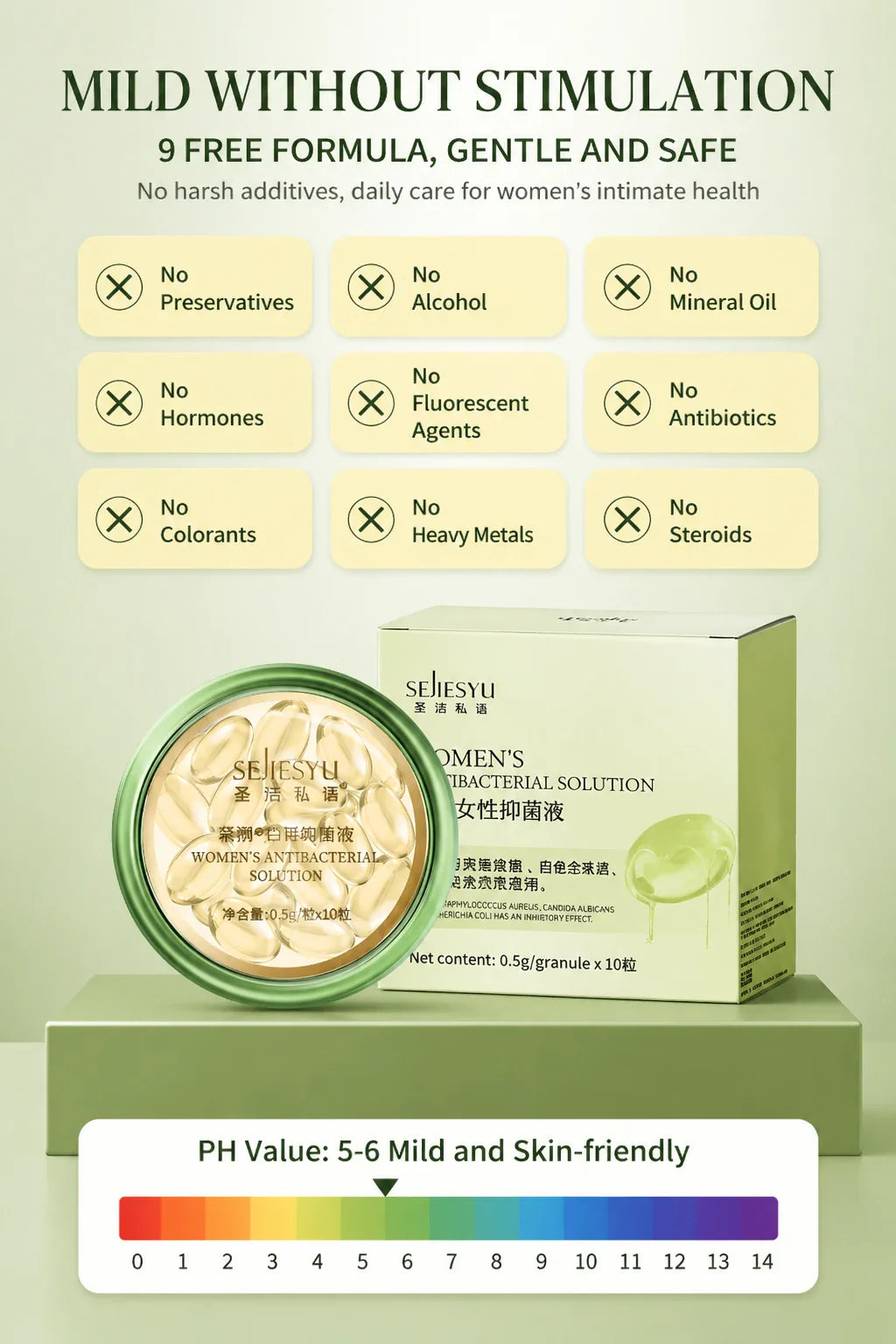 Intimate Nourishing Care Capsules - View 10 | TEVQA