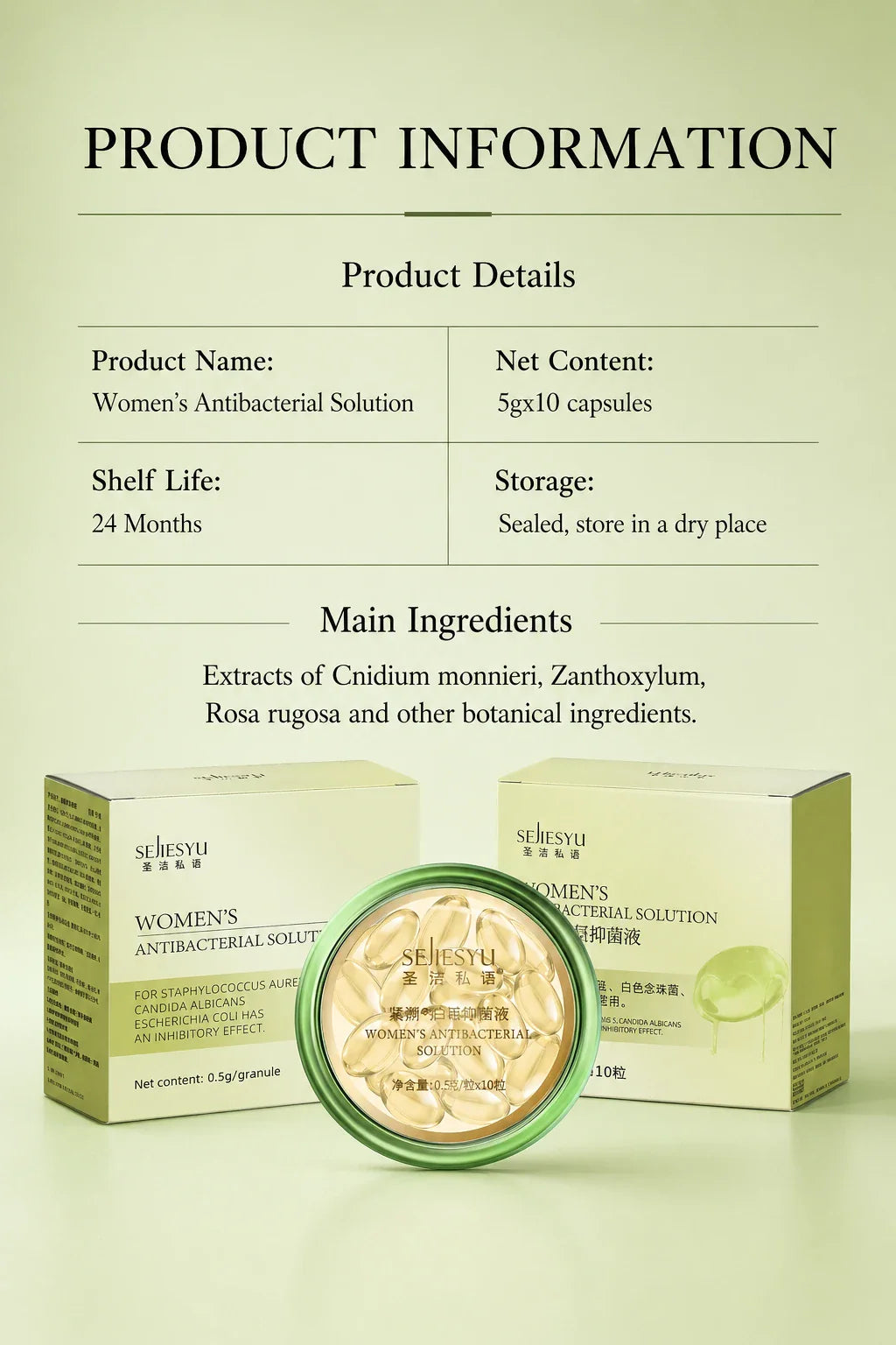 Intimate Nourishing Care Capsules - View 12 | TEVQA
