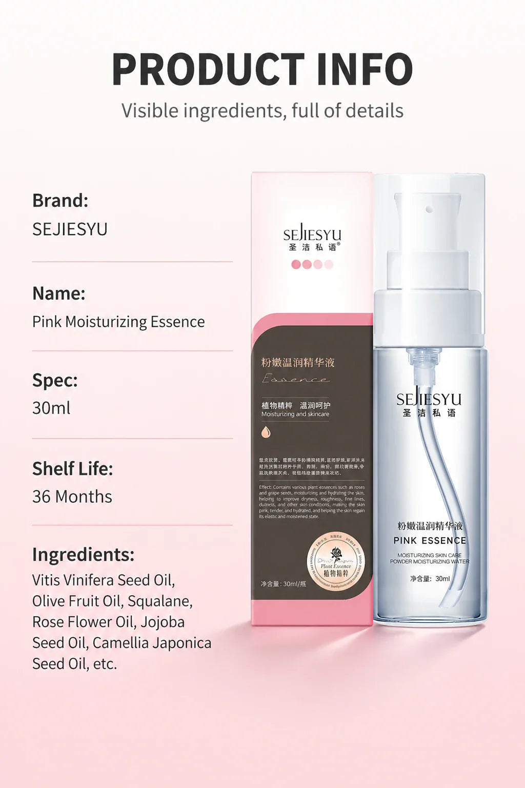 Nourishing skin serum in a clear bottle with pink liquid and floral packaging - View 12 | TEVQA