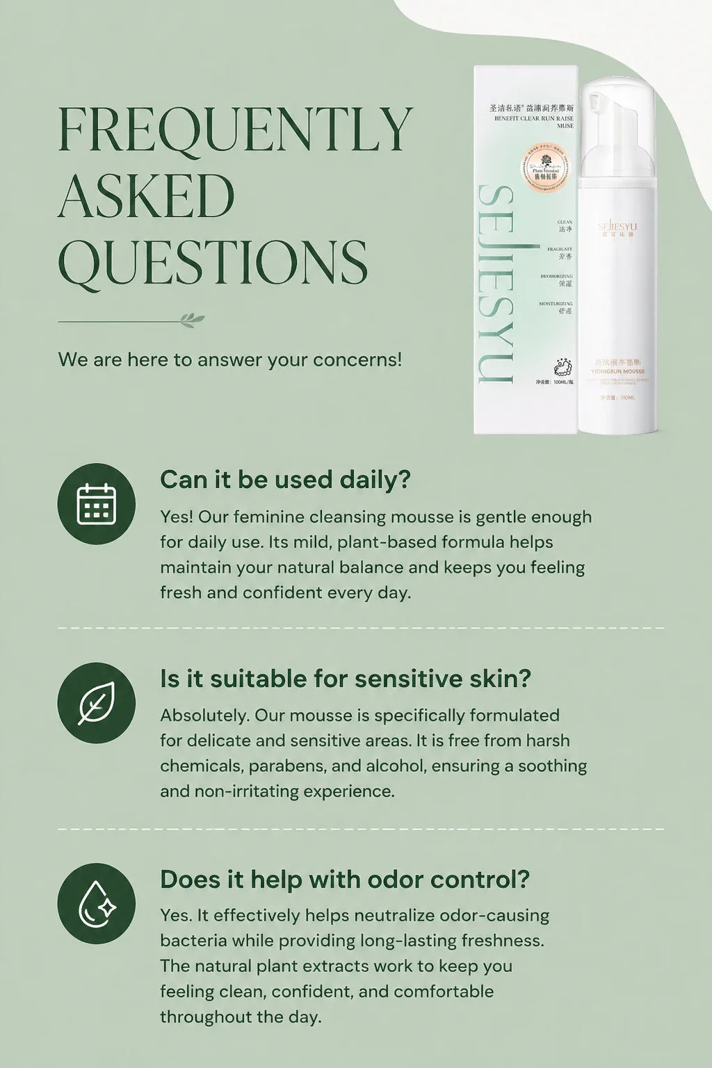 Gentle pH Balancing Cleansing Mousse bottle with botanical illustrations - View 13 | TEVQA