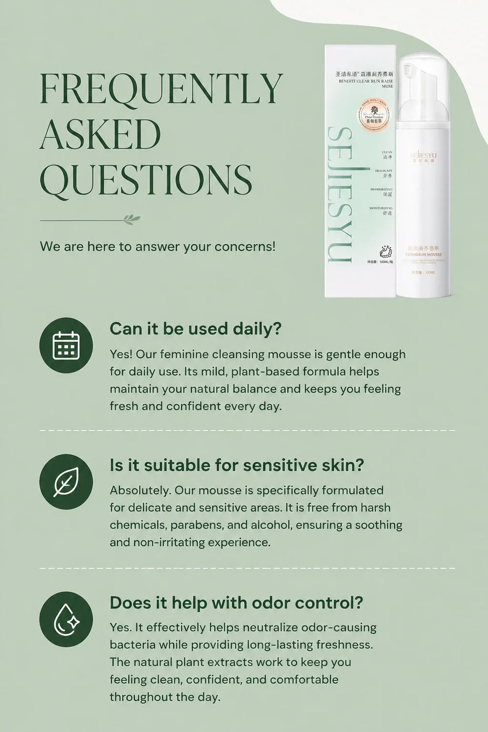 Gentle pH Balancing Cleansing Mousse bottle with botanical illustrations - View 13 | TEVQA
