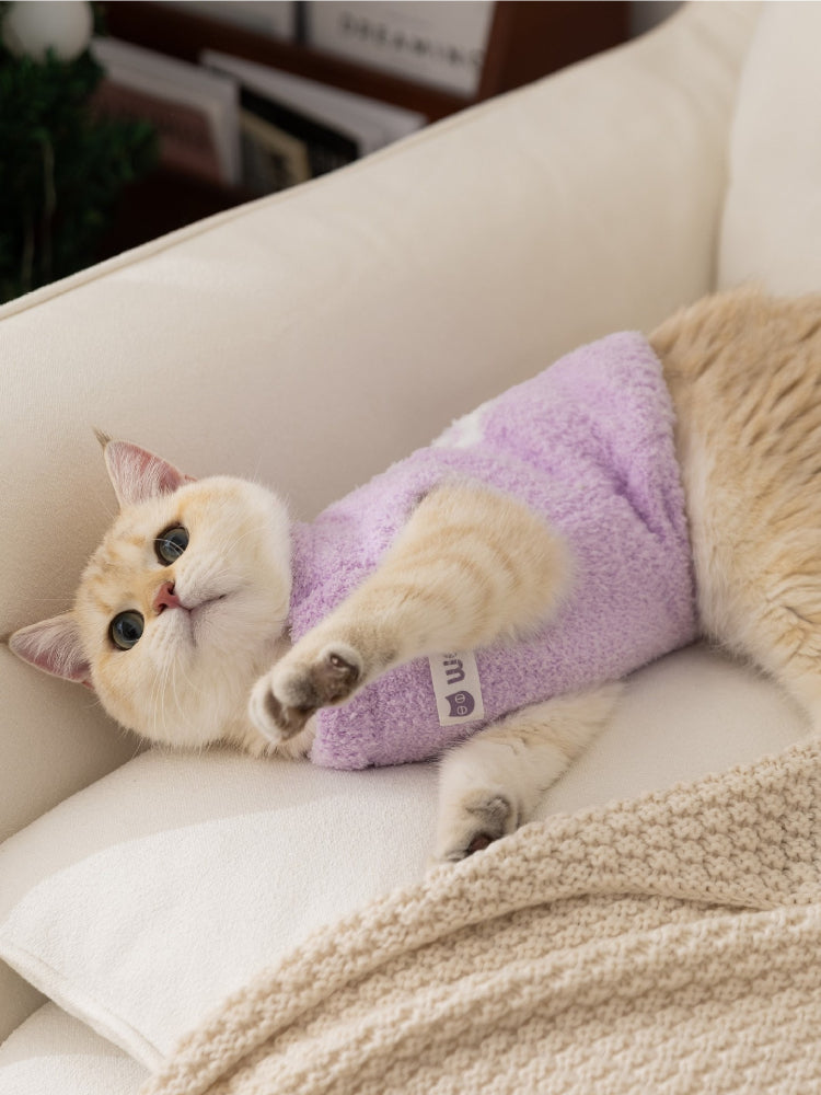 Minimalist Soft Plush Cat Sweater Warm Fleece Vest