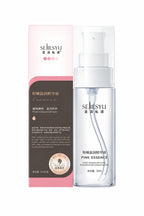 SEJIESYU Pink Essence moisturizing skin care product packaging and bottle