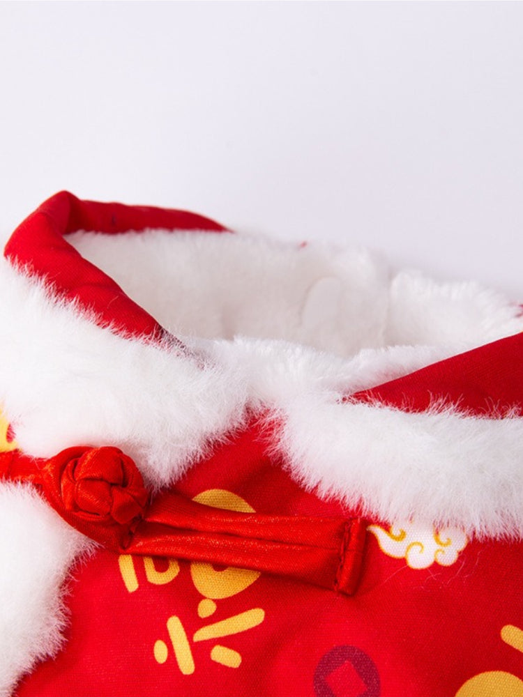 Dog wearing a red and gold New Year tang suit vest with faux fur trim and Chinese knot buttons. - View 7 | TEVQA