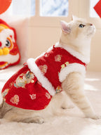 Red Dragon Brocade Fleece Pet Vest - View 6 | TEVQA